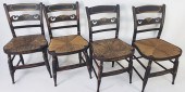 SET OF FOUR ANTIQUE RUSH SEAT