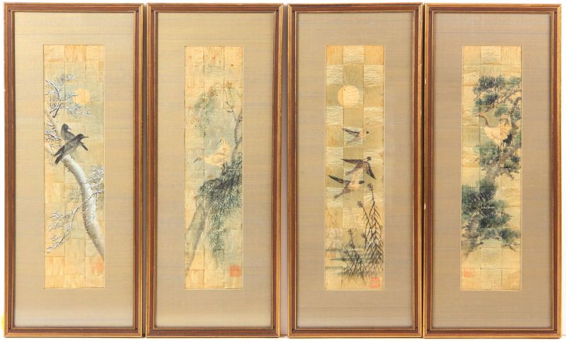 Set of Four Asian Paintings on Rice
