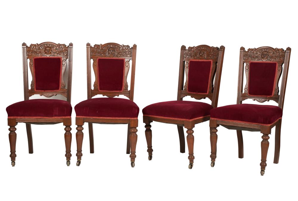 SET OF FOUR BAROQUE REVIVAL