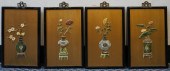 SET OF FOUR BLACK LACQUERED AN