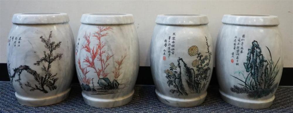 SET OF FOUR CHINESE CARVED AND
