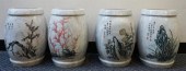 SET OF FOUR CHINESE CARVED AND