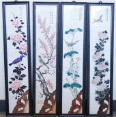 SET OF FOUR CHINESE DECORATED