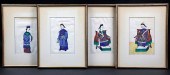 SET OF FOUR CHINESE EXPORT WAT