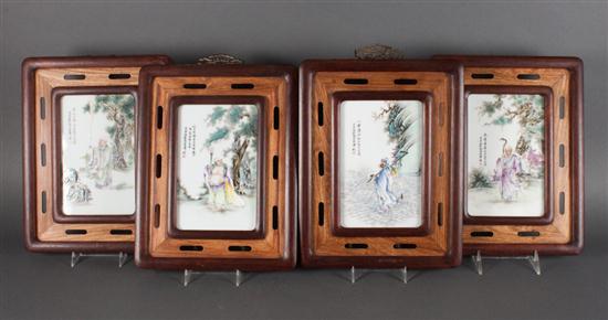 Set of four Chinese Famille Rose