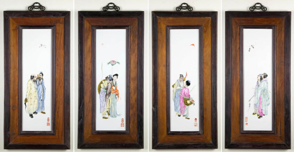 SET OF FOUR CHINESE FAMILLE ROSE