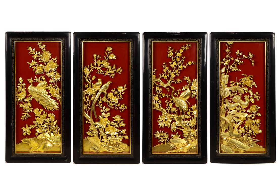 SET OF FOUR CHINESE GILT