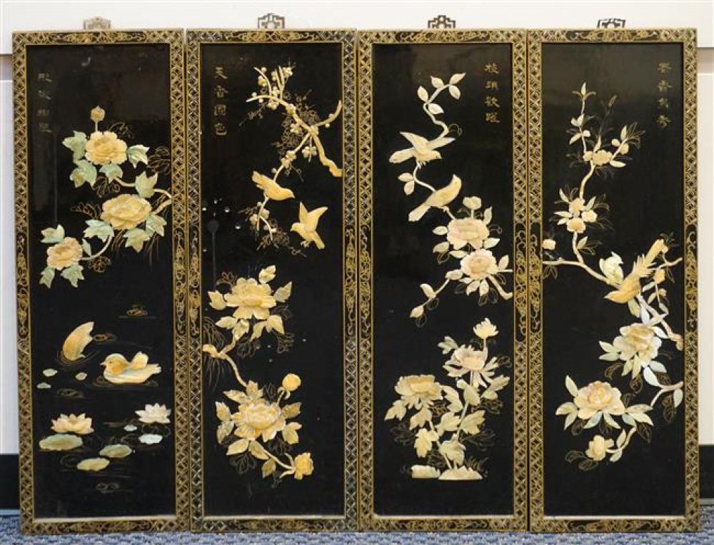 SET OF FOUR CHINESE HARDSTONE
