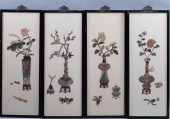 SET OF FOUR CHINESE HARDSTONE