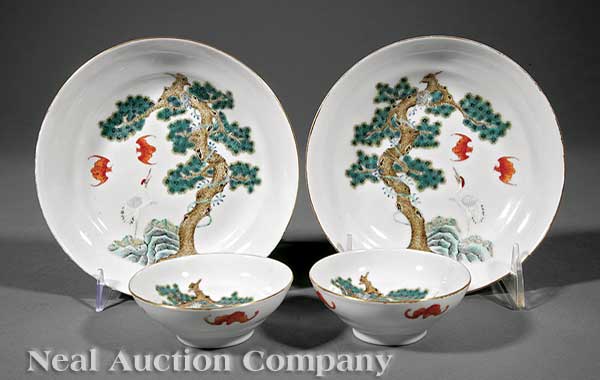 Set of Four Chinese Porcelain