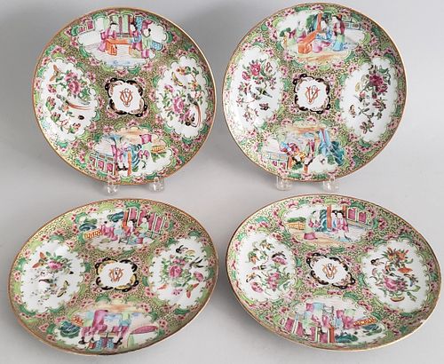 SET OF FOUR CHINESE ROSE