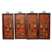 SET OF FOUR CHINESE STONE-INLA