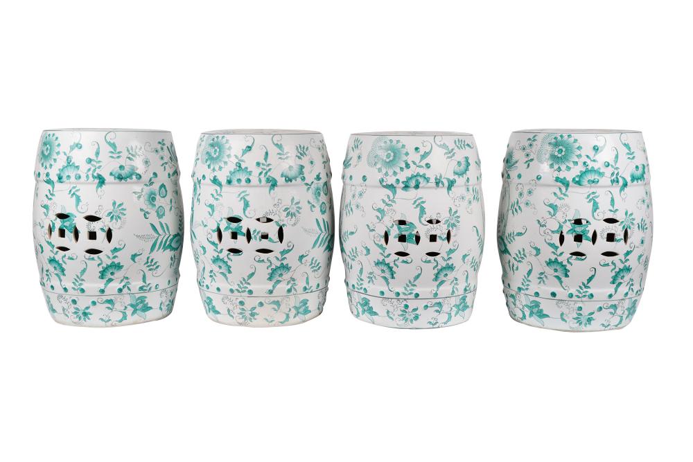 SET OF FOUR CHINESE STYLE GARDEN