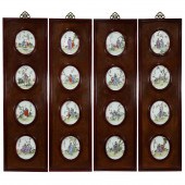 SET OF FOUR CHINESE WALL PANEL