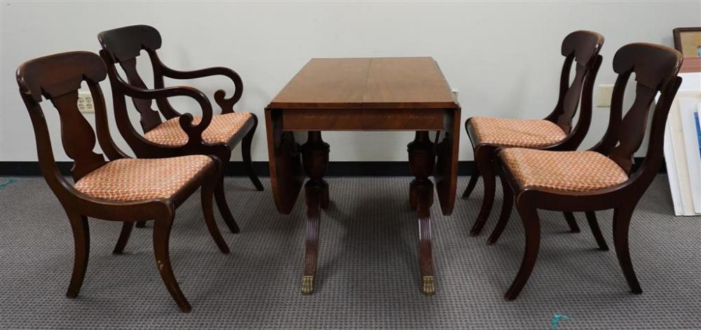 SET OF FOUR CLASSICAL STYLE