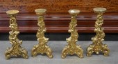 SET OF FOUR CONTINENTAL ROCOCO