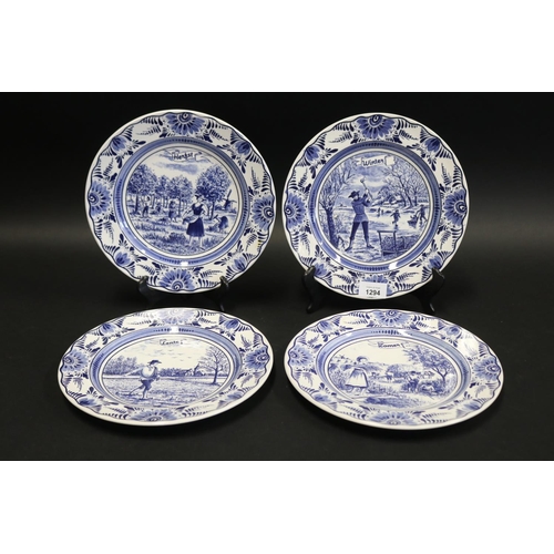 Set of four Delft four seasons