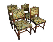 SET OF FOUR FRENCH HENRI II RE