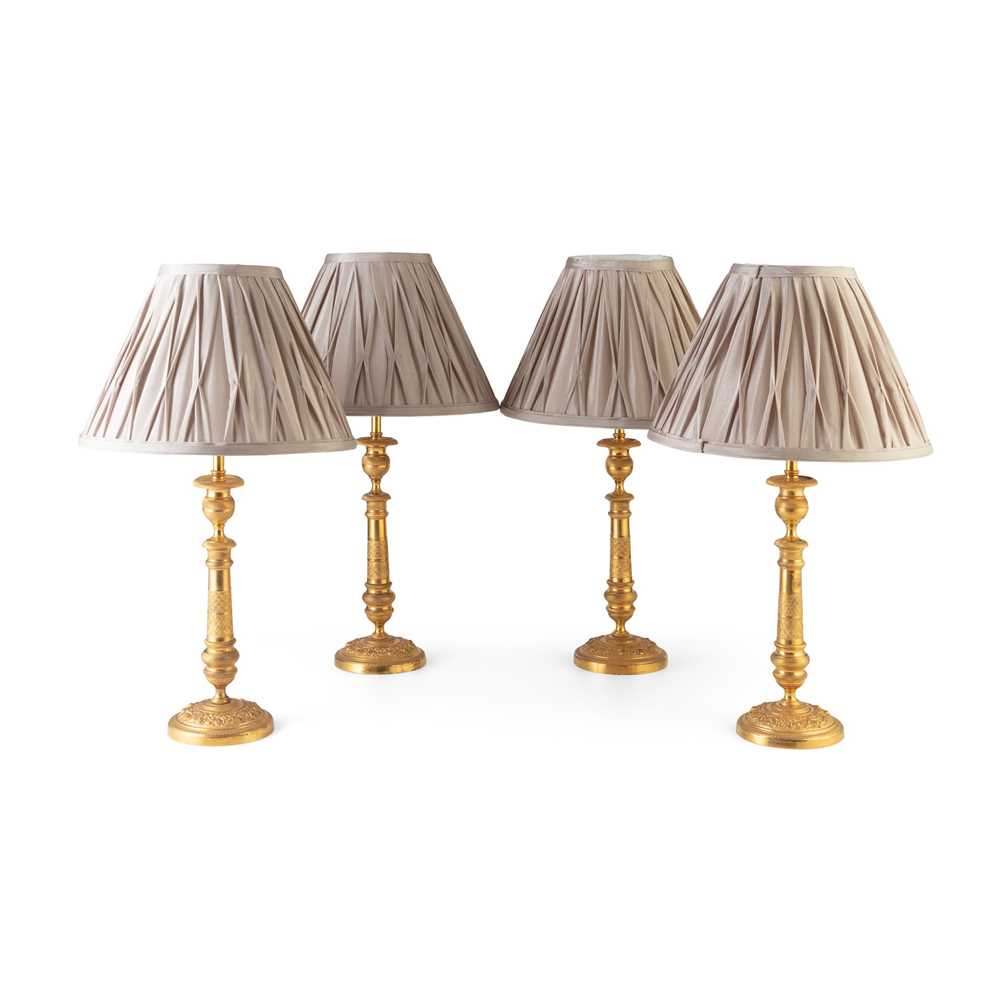 SET OF FOUR GILT METAL