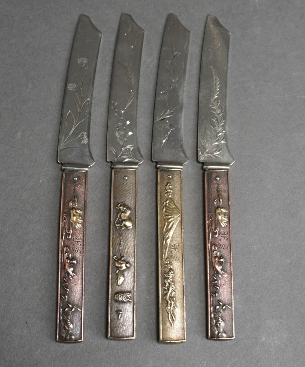 SET OF FOUR GORHAM STERLING