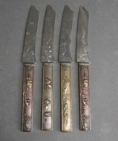 SET OF FOUR GORHAM STERLING SI