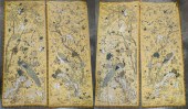 SET OF FOUR JAPANESE EMBROIDER