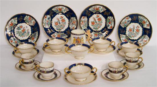 Set of four Lenox ''Coronado''