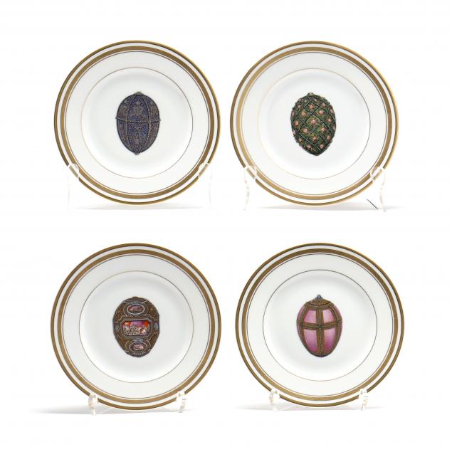 SET OF FOUR LIMOGES FABERGE