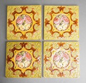 SET OF FOUR MATCHING MINTON HO