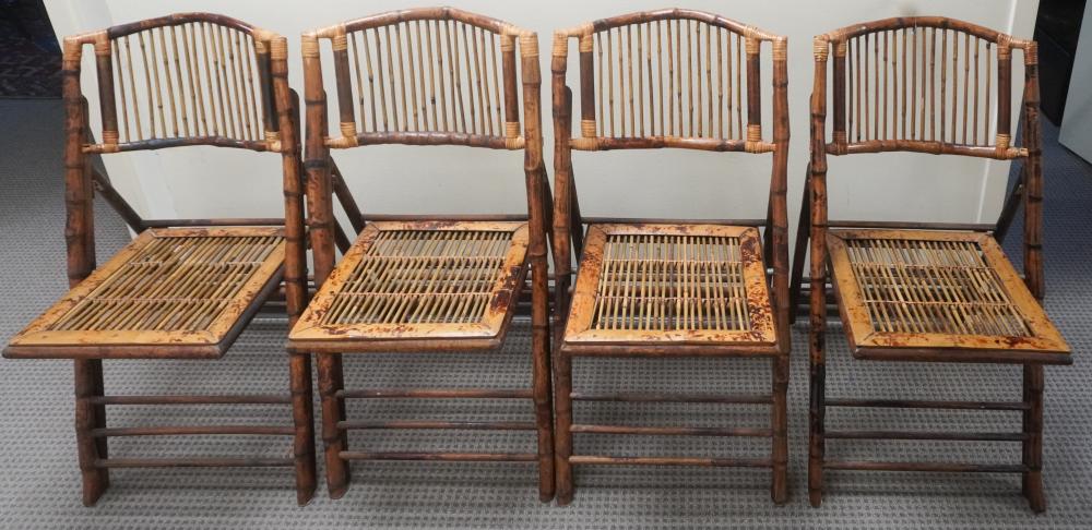 SET OF FOUR RATTAN AND FAUX