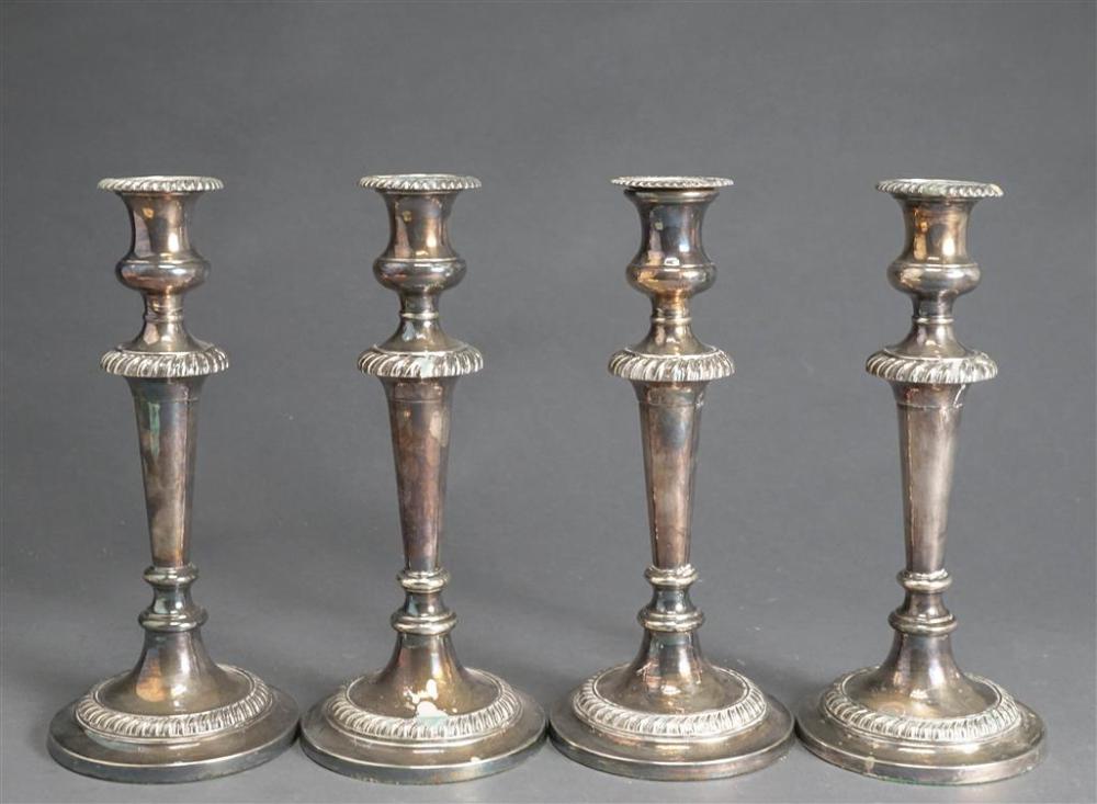 SET OF FOUR SHEFFIELD SILVER