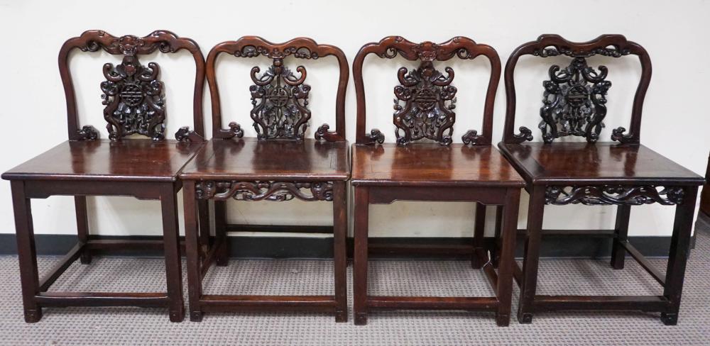 SET OF FOUR SOUTHEAST ASIAN