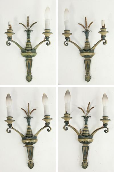 Set of Four Two-Branch Form Wall