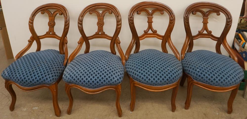 SET OF FOUR VICTORIAN ROCOCO