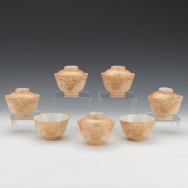 SET OF PORCELAIN TEA BOWLS 3 ¼" x