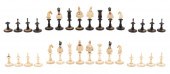 SET OF PRISONER-OF-WAR CARVED