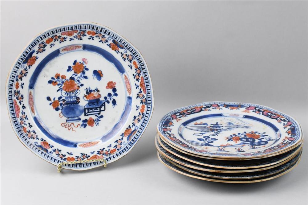 SET OF SEVEN CHINESE EXPORT