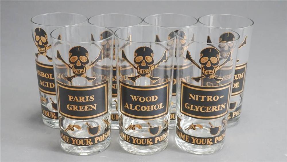 SET OF SEVEN MID-CENTURY MODERN