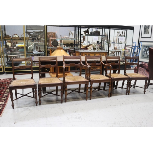 Set of six antique English rush