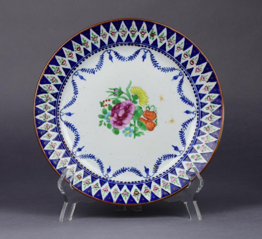 SET OF SIX CHINESE FAMILLE ROSE