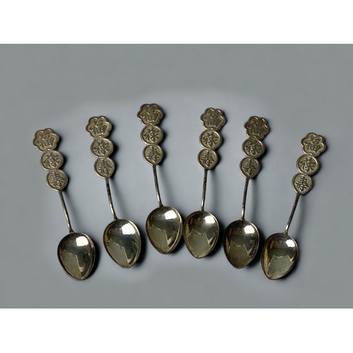 Set of six Chinese silver tea