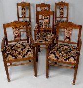 SET OF SIX CONTINENTAL INLAID