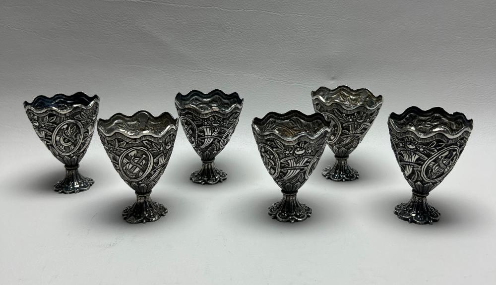 SET OF SIX OTTOMAN TURKISH ZARF
