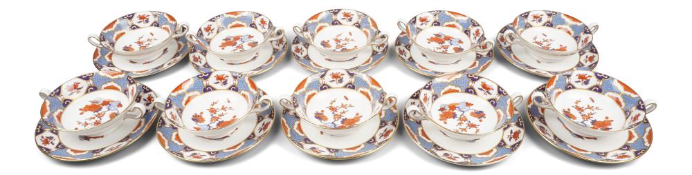 SET OF SPODE 'SHIMA' BONE CHINA