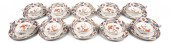 SET OF SPODE 'SHIMA' BONE CHIN