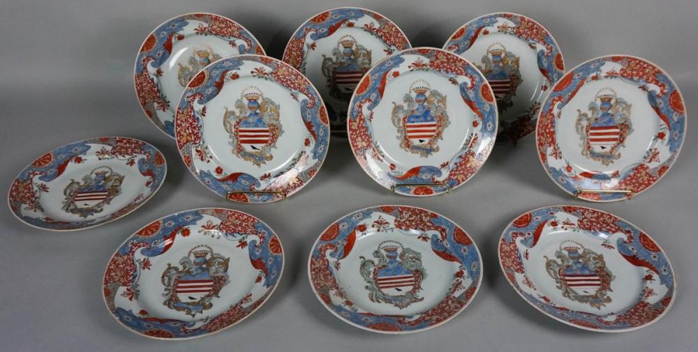 SET OF TEN CHINESE EXPORT VERTE