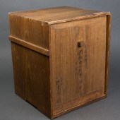 SET OF TEN JAPANESE MAKI-E TRA