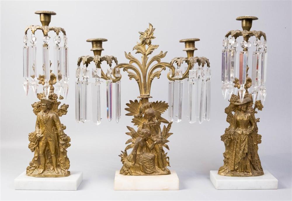 SET OF THREE AMERICAN VICTORIAN