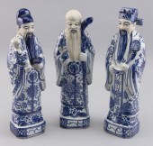 SET OF THREE CHINESE BLUE AND