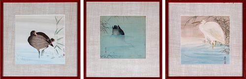 SET OF THREE CHINESE WATERCOLORS OF
